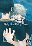 Baby Sun Rainy Moon